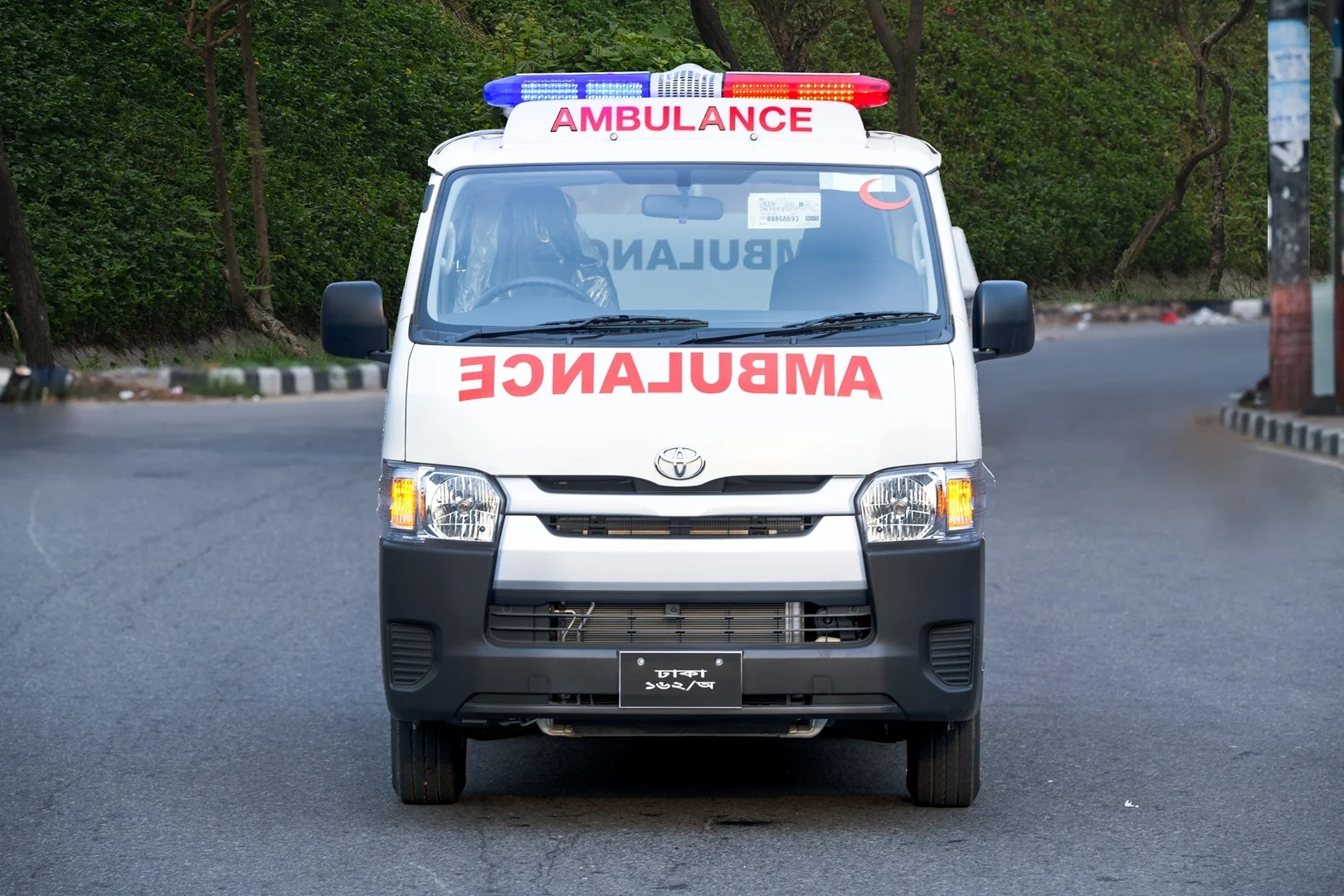 Ambulance Service